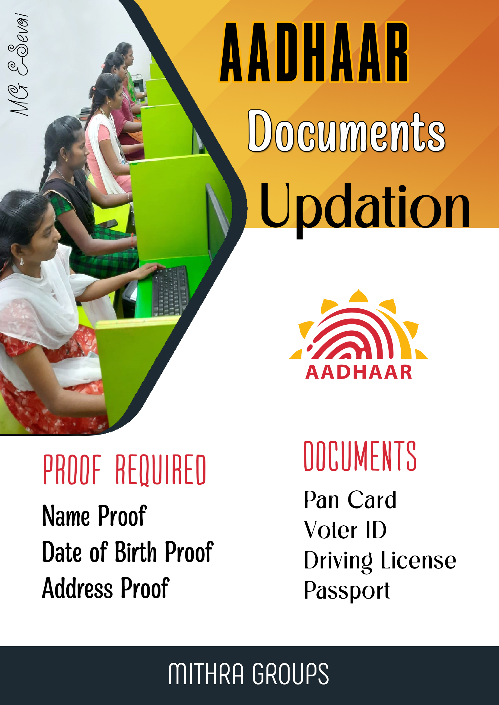 poster a4 aadhaar